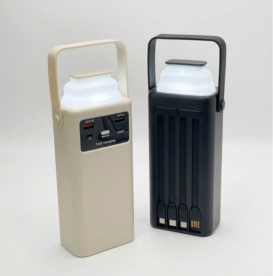 Super Fast Charging Power Bank With Night Lamp